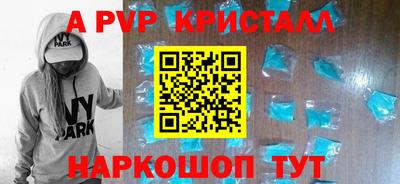 гидропоника Малгобек