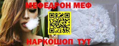 гидропоника Малгобек