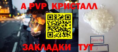 гидропоника Малгобек