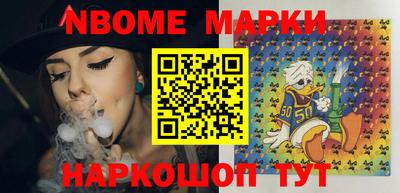 гидропоника Малгобек