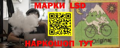 гидропоника Малгобек