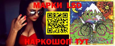 бошки Мариинск