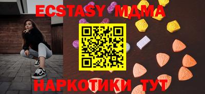гидропоника Малгобек