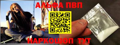 гидропоника Малгобек