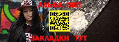 гидропоника Малгобек