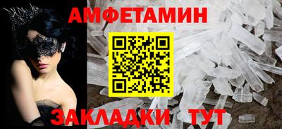 гидропоника Малгобек