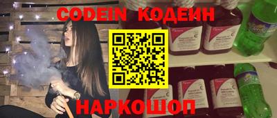 гидропоника Малгобек