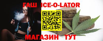 гидропоника Малгобек