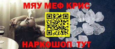 гидропоника Малгобек