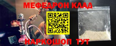 гидропоника Малгобек