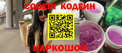 гидропоника Малгобек